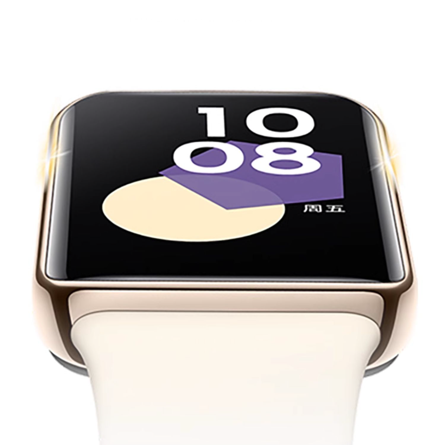 Silverbrooks smart watch